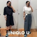 르메르 | 25SS 유니클로U 르메르 실착후기 | 이지커브팬츠,저지원피스,코쿤스웨터