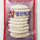 세종푸드시스템 이미지