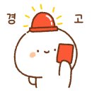 최권수베이커리 이미지
