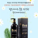 (주)케어포유 이미지