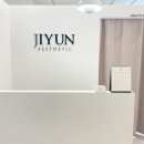 지윤에스테틱 - 용인시 수지구 성복2로 17 | 지윤에스테틱