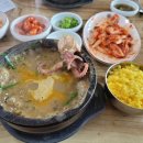 전동남원추어탕