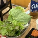 녹우촌정육식당 이미지