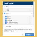 더원한방병원 | 인천 추나요법 잘하는 한의원 허리 목 어깨 통증 효과 가격 잘하는 곳 추천 꼭 확인해야 할 필수 정보