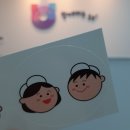 [화상언어치료 /온라인 언어치료! 그것이 알고 싶다!] 강의를 했어요!