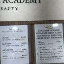 단골사 | [대전 속눈썹펌] 대전 서구 속눈썹펌 맛집 메띠에 대전본점 내돈내산 후기!