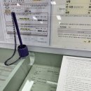 오산시청(본관) 이미지