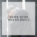 백송화장실 이미지