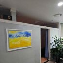 보건바우처안마원 이미지