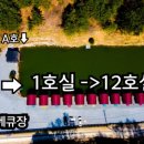 안흥낚시공원 네이버블로그
