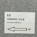 모현동-57 이미지