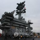 한미해상 이미지