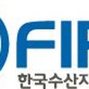 임금수산 국제뉴스