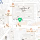 CU 용봉지플레이스점 네이버블로그
