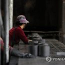 연탄굴뚝 이미지