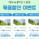 해피카우 | 펫 생각 행소행댕 하루조이 해피카우 프리미엄 펫 밀크