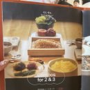 서울 북촌 맛집 한옥의 정갈한 음식 &#39;정담은 보쌈&#39; 짝꿍세트 먹어본 후기 Ι 메뉴판 사진 있음
