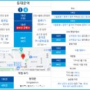 한성모텔 네이버블로그