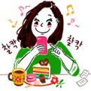 밥맛나는세상 망우점 이미지