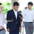 안희정 카카오 검색결과