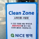 윤슬 한상차림 이미지