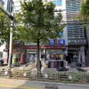 제일언어상담센터 네이버블로그