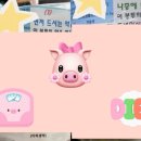 베스트연합의원 이미지