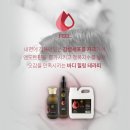 애플바디힐링 이미지