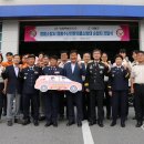 영월소방서 이미지