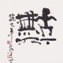 최경애 Daum카페