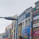 광고나라간판현수막스카이
