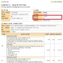 대인약국 이미지