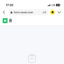 방탈출크라임씬