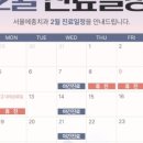 서울메종치과의원 이미지