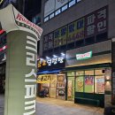 명호빌딩 | [부산 강서구] 크리스피크림 도넛 : 명지 오션시티 도넛 맛집