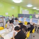 아이샘영수학원 | 대명동영어학원,수학학원! 우리 아이 공부 공간 김정아영수학원 후기!