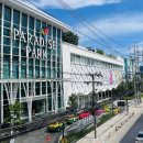 이태원1동주민센터 지하1층 제1강의실 | 방콕 시나카린 파라다이스 파크 완전정복! 로컬 쇼핑센터 이용 후기