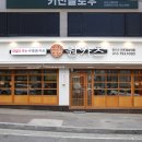 진주대로500번길 이미지