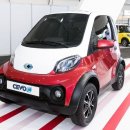 캠시스, 초소형 전기차 '쎄보-C' 공개 내년 3월 공식 출시 이미지