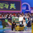 스펀지2.0