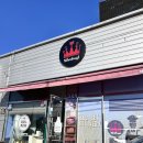 강화촌놈 그랑빌펜션 이미지