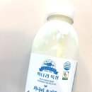 희나리목장 희나리요거트 내돈내산 후기