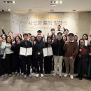 학교법인가톨릭학원가톨릭대학교서울성모병원 이미지