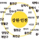 주식회사이랜드파크켄싱턴호텔설악 이미지