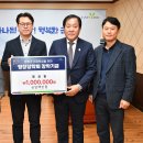 평창팜