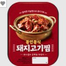 지에스25 이미지