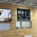 옹골비빔국수