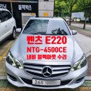 가천카써비스 이미지