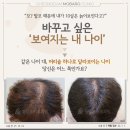 청담모바로의원 이미지