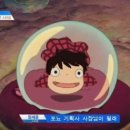 스타노래빠 Daum카페
